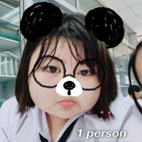 เจ้าจี้้😆