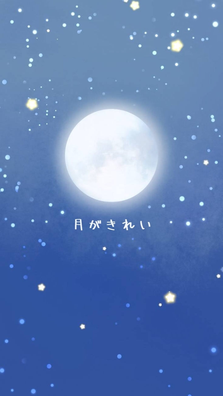 月色🌙交誼廳