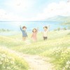 孤独だと思う人の居場所