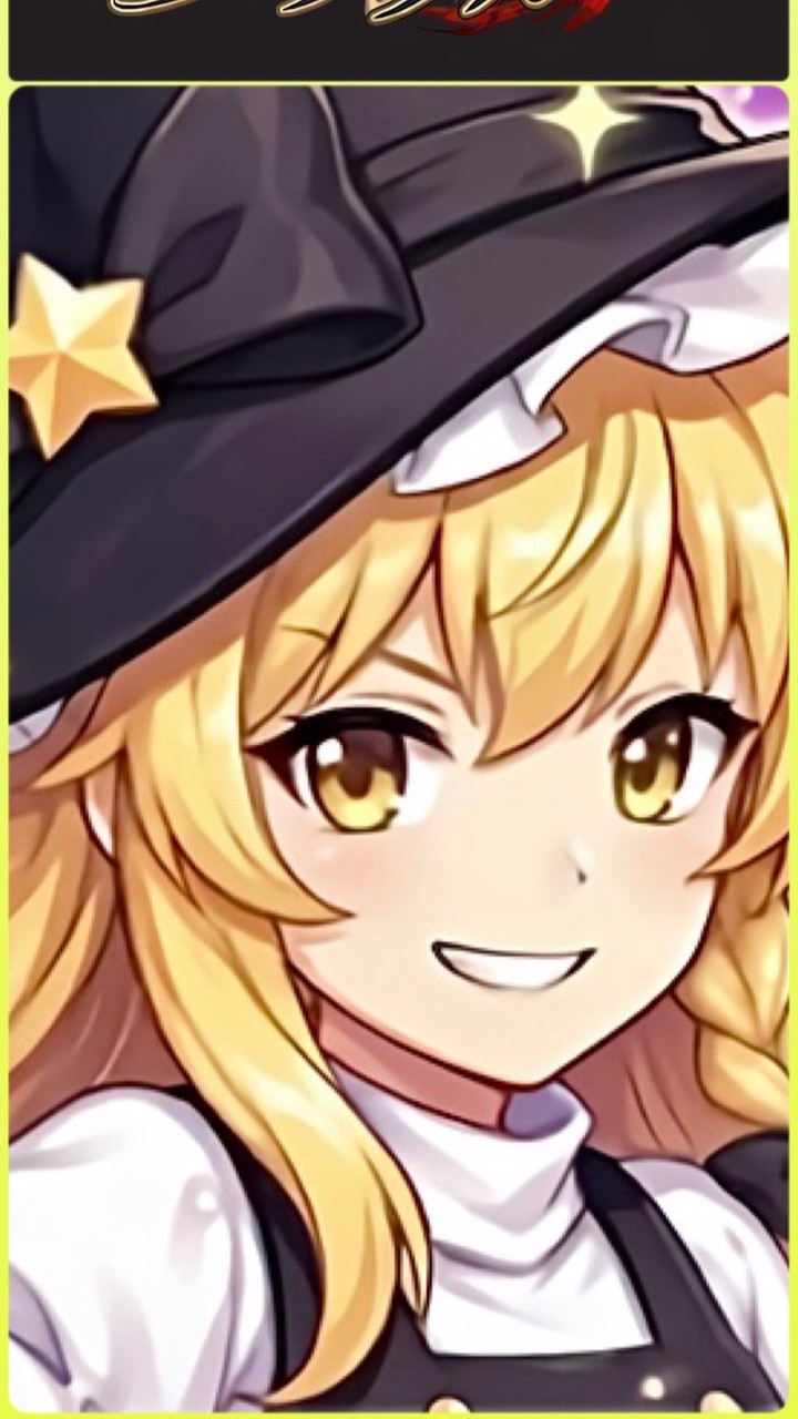 東方異変クリッカー 攻略兼雑談