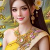 🪩💟ห้องเพลงไทยหลากหลายอารมย์💟🪩