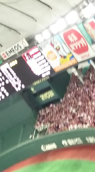 楽天イーグルスを応援！～絶対勝つぞイーグルス～のオープンチャット