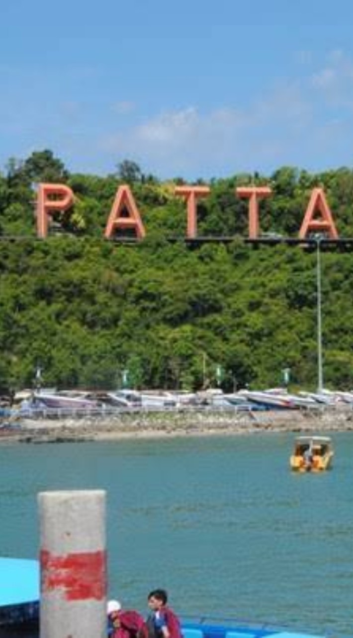 ที่พักเกาะล้าน ที่พักพัทยา และ บริการรถ แท็กซี่ทั่วไทย