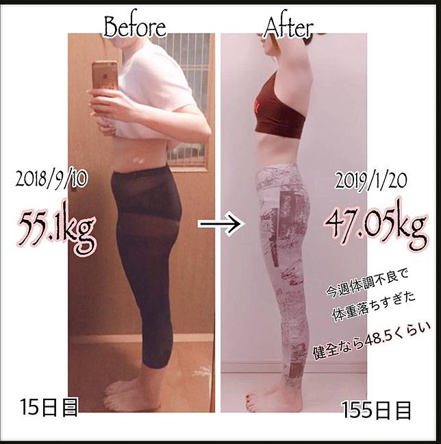 姿勢正確效果倍增 日本口罩女糾正3動作由60kg減至49kg Sswagger Line Today