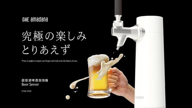 女性喊＋１！聖誕跨年「交換禮物」推薦，男女適用高CP質感禮物首選！