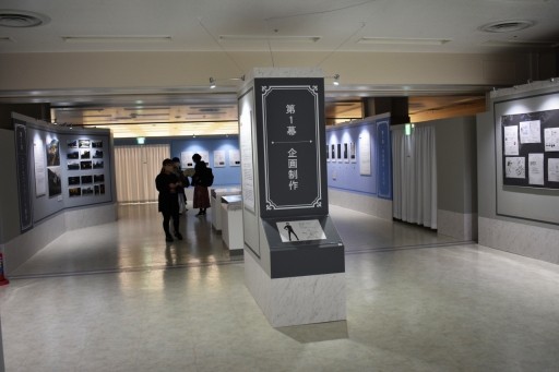 漫画家 石田スイ氏の初の展覧会 石田スイ展 東京喰種 Jackjeanne が池袋で開幕