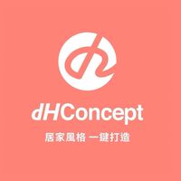 dH居家愛改造