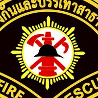 ชุดเวรที่ 2