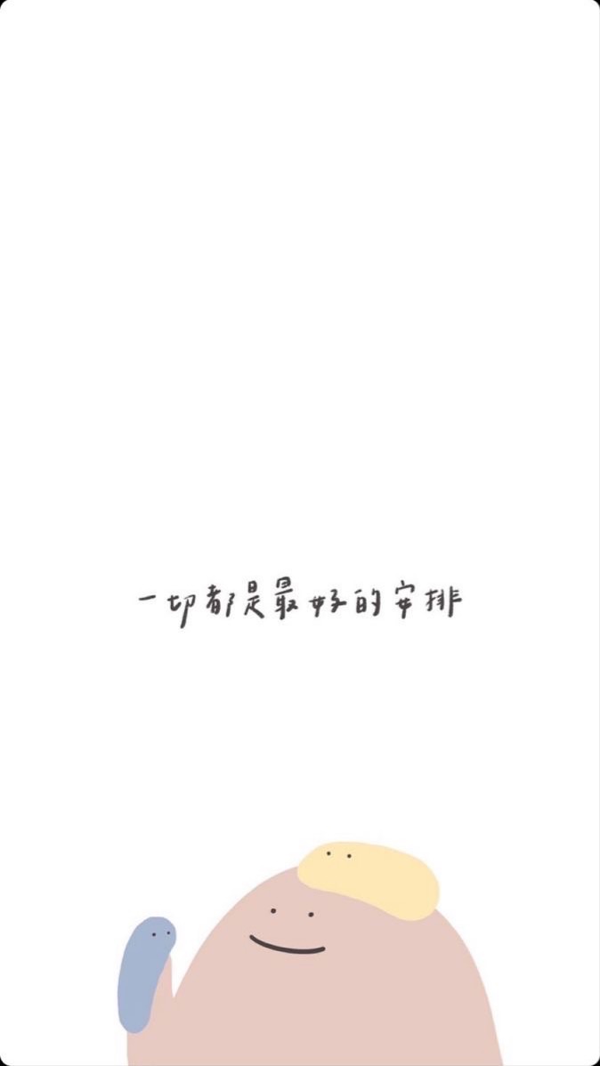 廖朋懋的人力公司