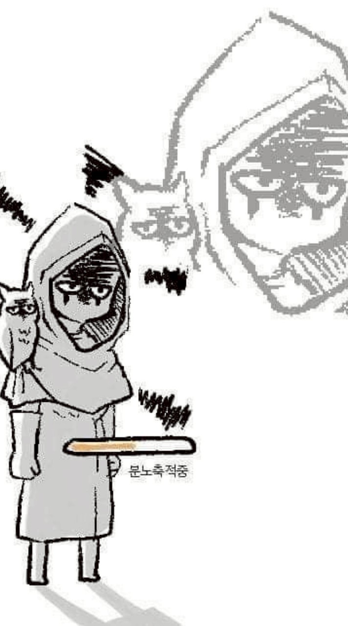 第五人格ちょー緩衣装也