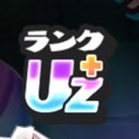 ぷにぷにお助けルーレット　みんなで攻略しよう　初心者も仲良くやるよー❗️