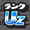 ぷにぷにお助けルーレット　みんなで攻略しよう　初心者も仲良くやるよー❗️