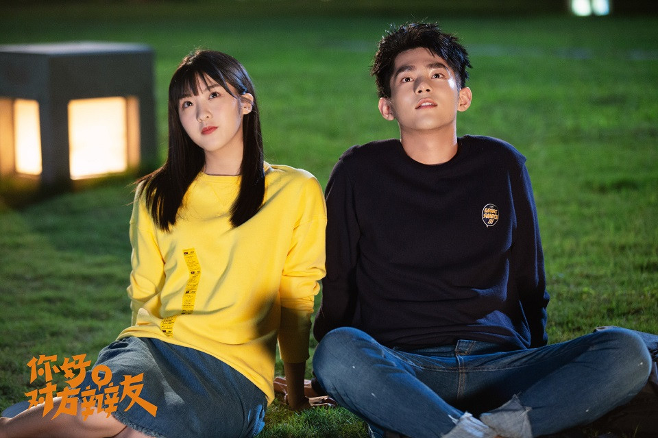 評分破8分的校園甜寵劇4：《你好，對方辯友》