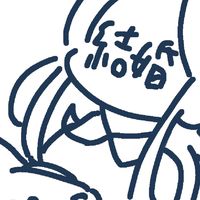 ヘタクラがお勉強する部屋