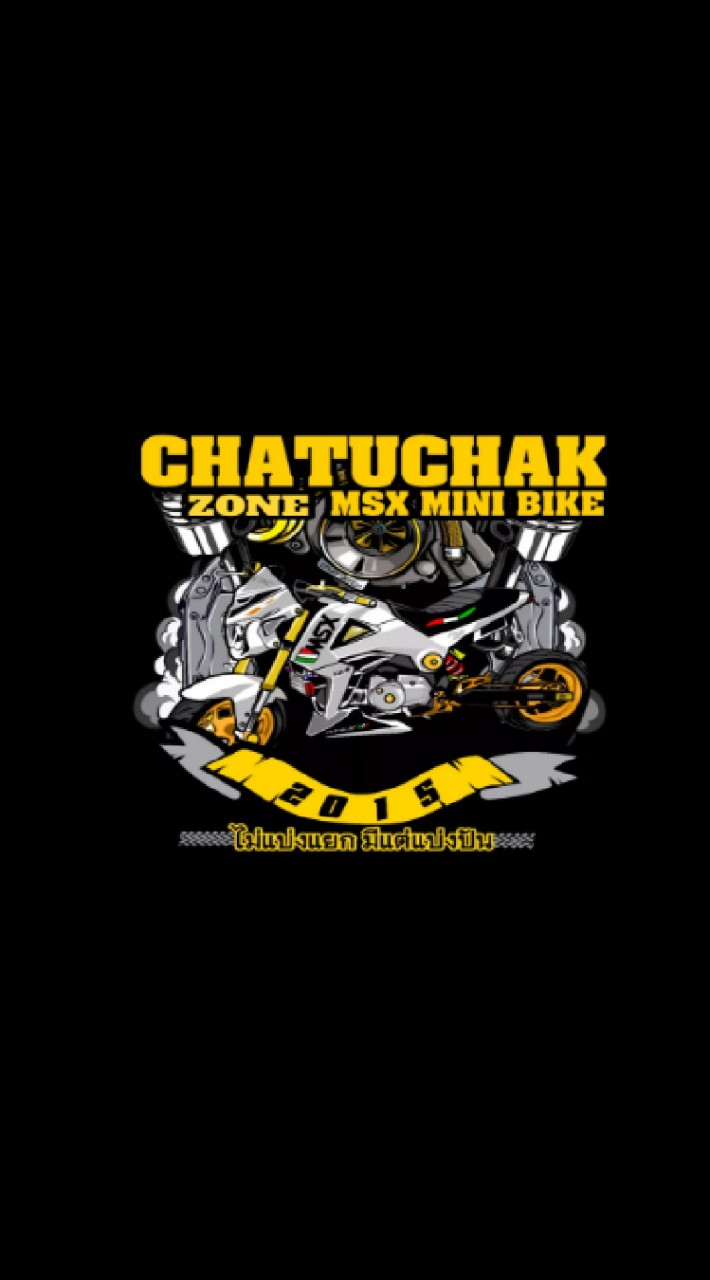 MiniBike Chatuchak ZONE