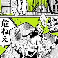 戦争屋限定‼️‼️‼️かもんかもんかもん𝑩𝒂𝒃𝒚🥰🥰🥰💕💕💕💕