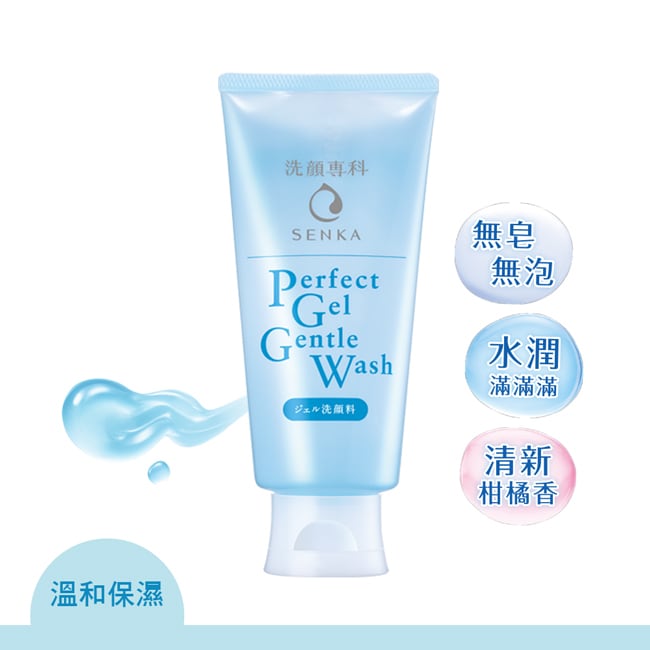 詳細介紹 商品規格 商品簡述 溫和洗淨洗後光滑不乾澀易於後續肌膚保養品的吸收 品牌 PERFECT 規格 100g 原產地 日本 深、寬、高 3.6x7.5x18cm 淨重 100 g 保存環境 室溫