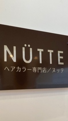 NUTTE