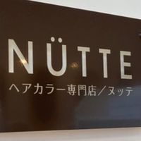 NUTTE