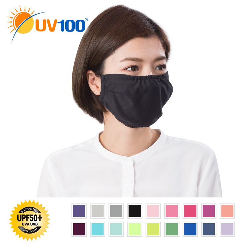 ---------------------歡迎來到#UV100專業防曬機能服飾※欲查看更多款式，請點選「 #UV100口罩系列 」---------------------【商品編號】LC10027【