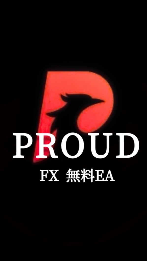 🌹PROUD🌹FX 無料＆有料 裁量呟き 提供中𓂃𓈒𓏸︎︎︎︎ 🕊