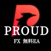 🌹PROUD🌹FX 無料＆有料 裁量呟き 提供中𓂃𓈒𓏸︎︎︎︎ 🕊