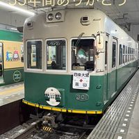 鉄道好き・撮り鉄・乗り鉄集まれー！