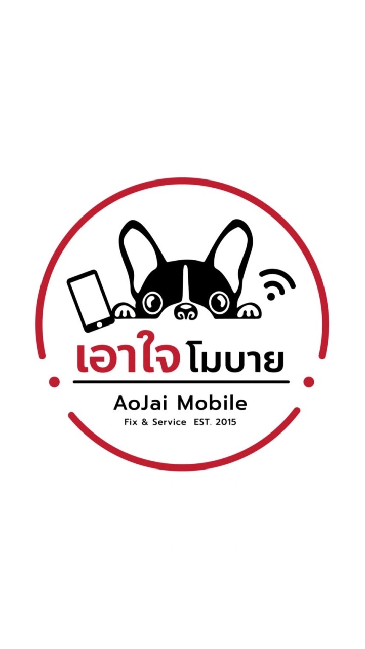 Aojaimobile Group