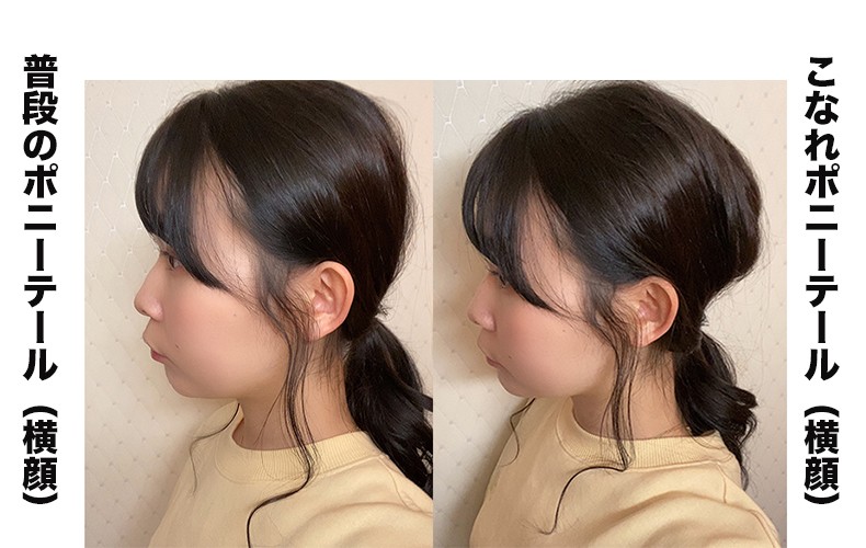 ダイソー これなーんだ こなれ感が欲しい方にぴったりのアイテムです