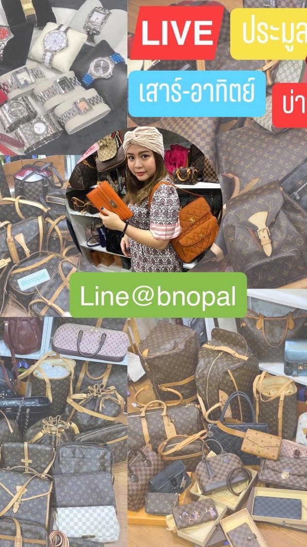 BN_OPAL_KALPRAPHA Shop (Line-square)