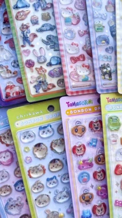 愛知 シール情報