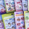 愛知 シール情報