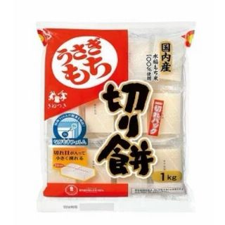 うさぎもち うさぎ切り餅一切れパック 1㎏