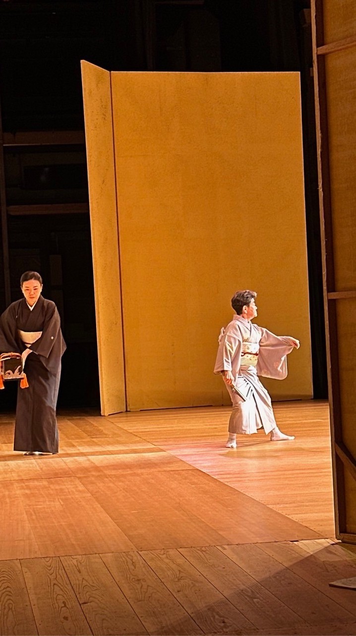 中村流若葉会