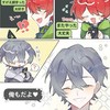 虹桃    爆緩緩緩緩緩緩緩  ♾ 也 ..  ⁉️⁉️⁉️⁉️