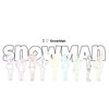 SnowManのカレンダー、壁紙製作所‼︎🧡🖤💛❤️🩷💚💙💜🤍