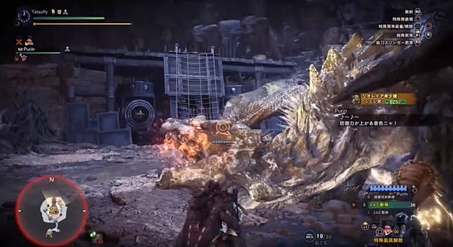 冰原大滅絕 Mhw Iceborne 大劍一刀00 金火龍慘遭重弩1分54秒無情爆射速刷 4gamers Line Today