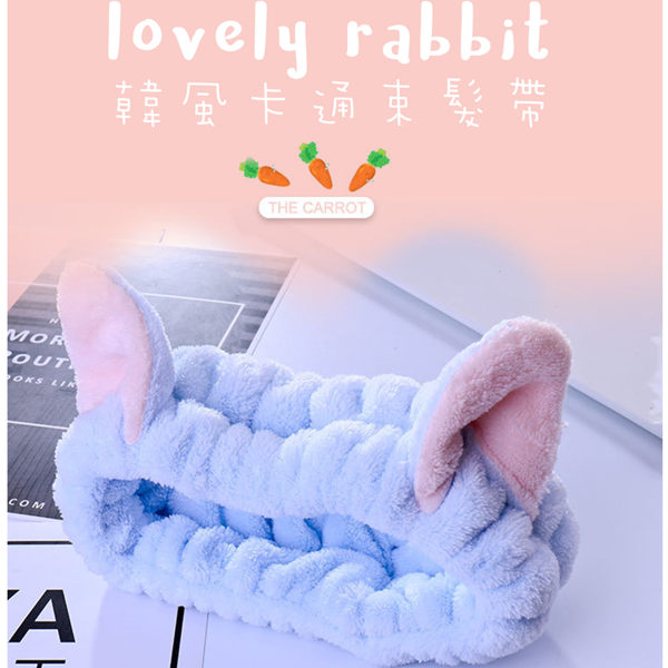 韓風卡通可愛束髮帶粉色/紫色/藍色單入隨機