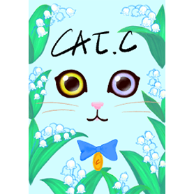 CAT.C 5月にゃんこ すずらんver.