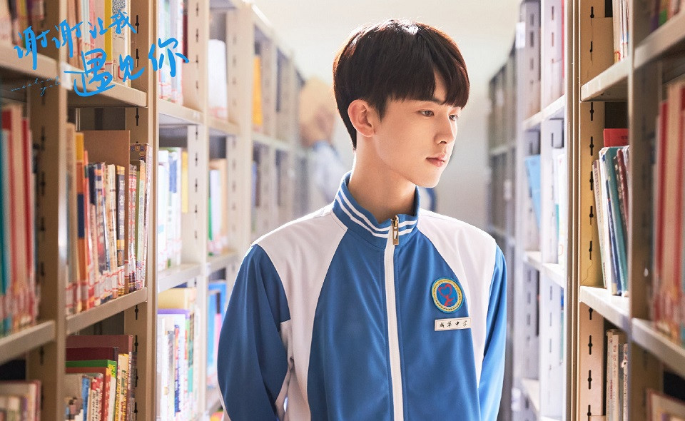 11月熱播陸劇男主角10：郭俊辰 飾演《謝謝讓我遇見你》南晰