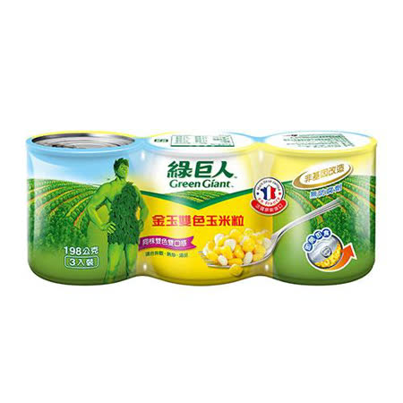 ★同株雙色，適合煮湯、拌飯、熱炒 ★雙重口感Q又甜，清脆又健康 ★非基因改造，原產法國、美國 ★可搭配濃湯、高湯、火鍋、泡麵、吐司、米麵、沙拉醬