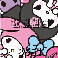 古物少女🇯🇵1/13～1/20｜Annie__31