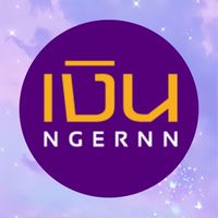 Ngernn 10~15 YeeKee🪻