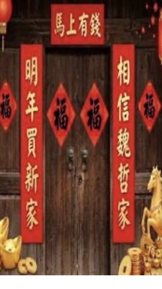 市場趨勢研究室