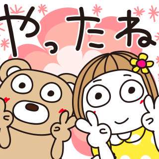 キキぷり Line Official Account