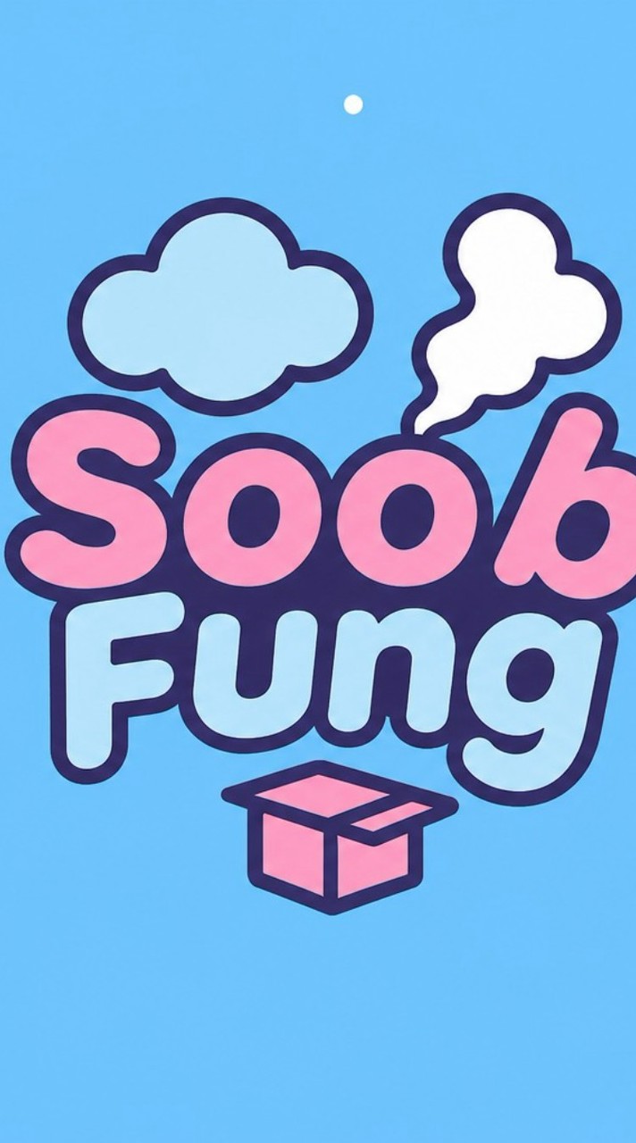 Soob_Fung DPU☃️💨