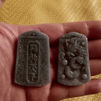 （緣）合作社1️⃣礦石水晶2️⃣諮詢3️⃣淨化加持