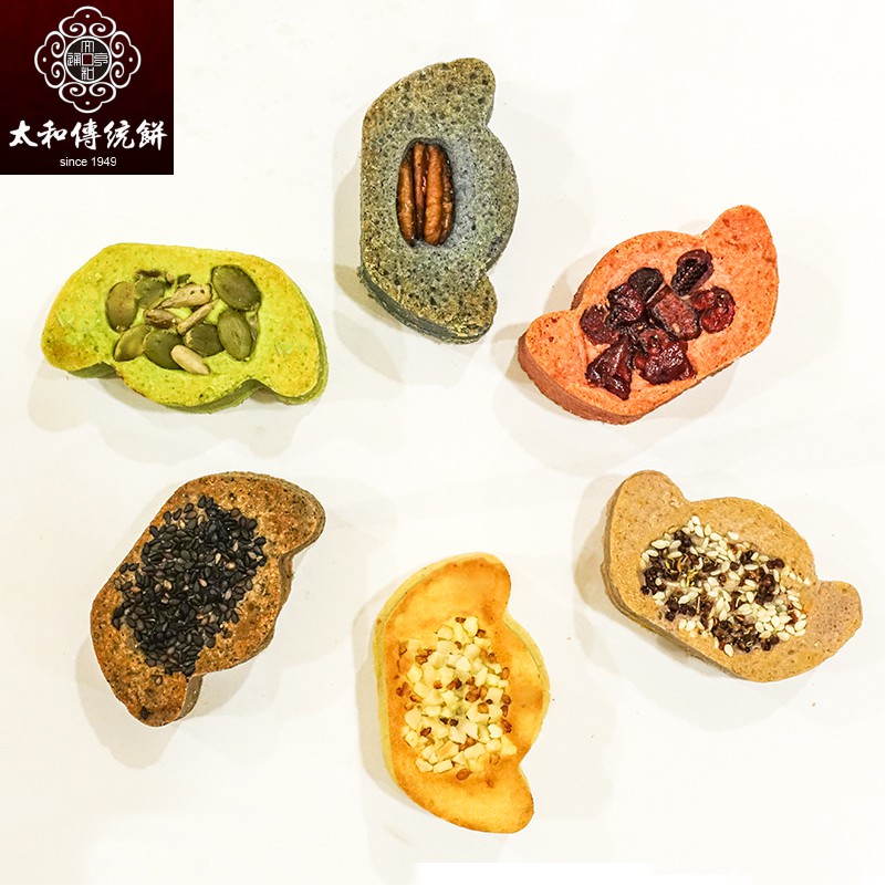 若有任何問題，可透過「聊聊」與我們連繫。--------------------------------------------------------------------------------