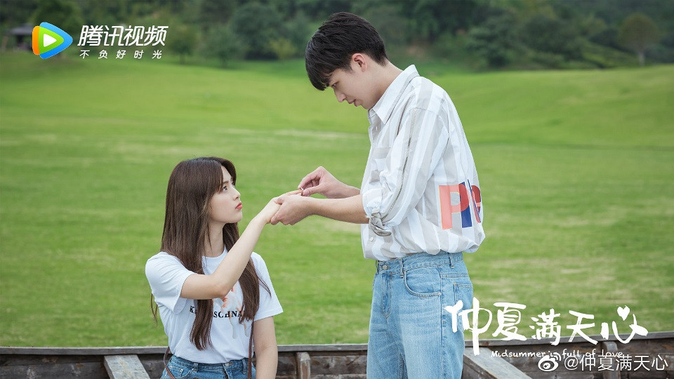 高糖的「契約結婚」甜寵陸劇5：《仲夏滿天心》