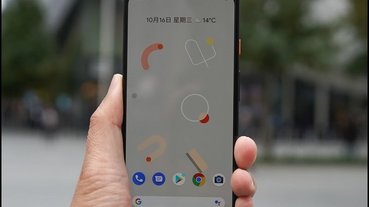 傳聞 Google Pixel 5 將取消 Soli 雷達偵測系統，或將連帶取消 Motion Sense 功能